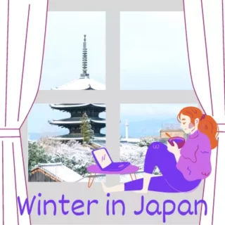 Winter in Japan